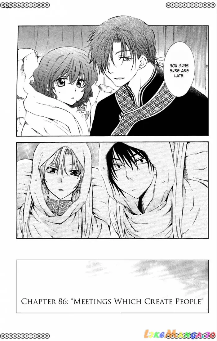 Yona of the Dawn Chapter 86 image 01_optimized